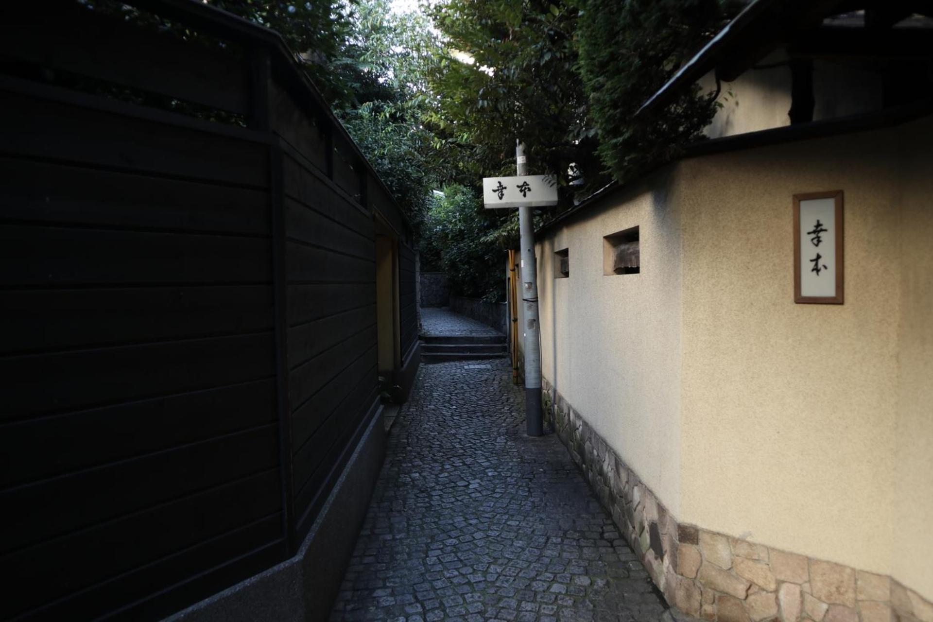 Studio-D Tokyo Ngoại thất bức ảnh